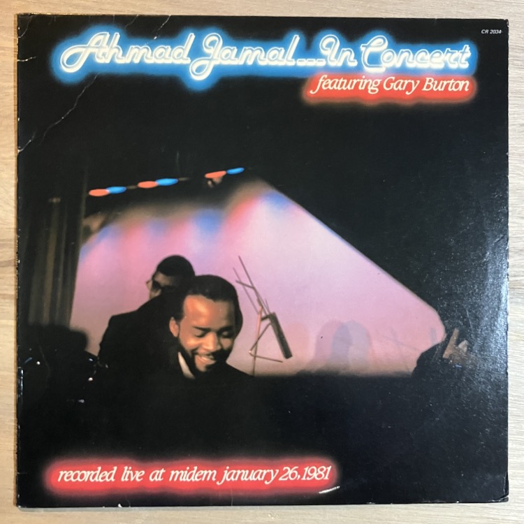 AHMAD JAMAL & GARY BURTON / IN CONCERT