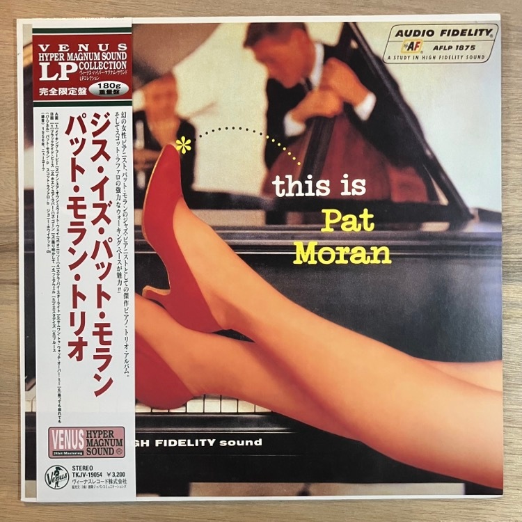 PAT MORAN / THIS IS
