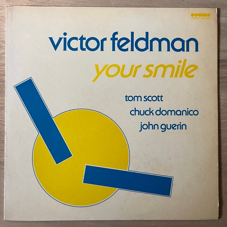 VICTOR FELDMAN / YOUR SMILE