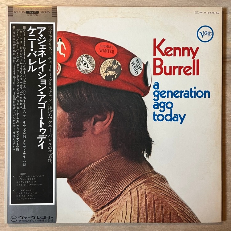 KENNY BURRELL / GENERATION AGO TODAY | JAZZ | 京都市河原町五条の