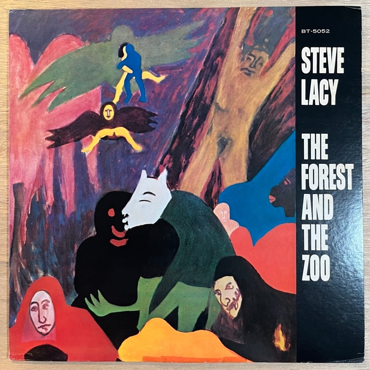 STEVE LACY / THE FOREST AND THE ZOO