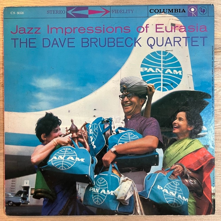 DAVE BRUBECK / JAZZ IMPRESSIONS OF EURASIA