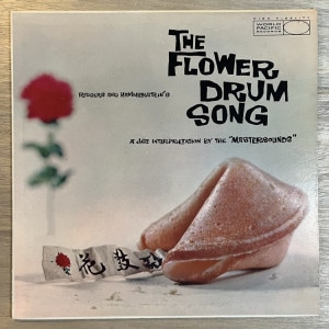 THE MASTERSOUNDS / THE FLOWER DRUM SONG