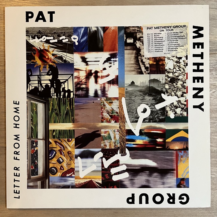 PAT METHENY / LETTER FROM HOME