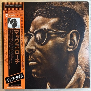 MAX ROACH / ITS TIME