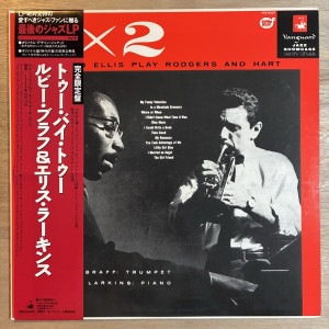RUBY BRAFF & ELLIS LARKINS / TWO BY TWO