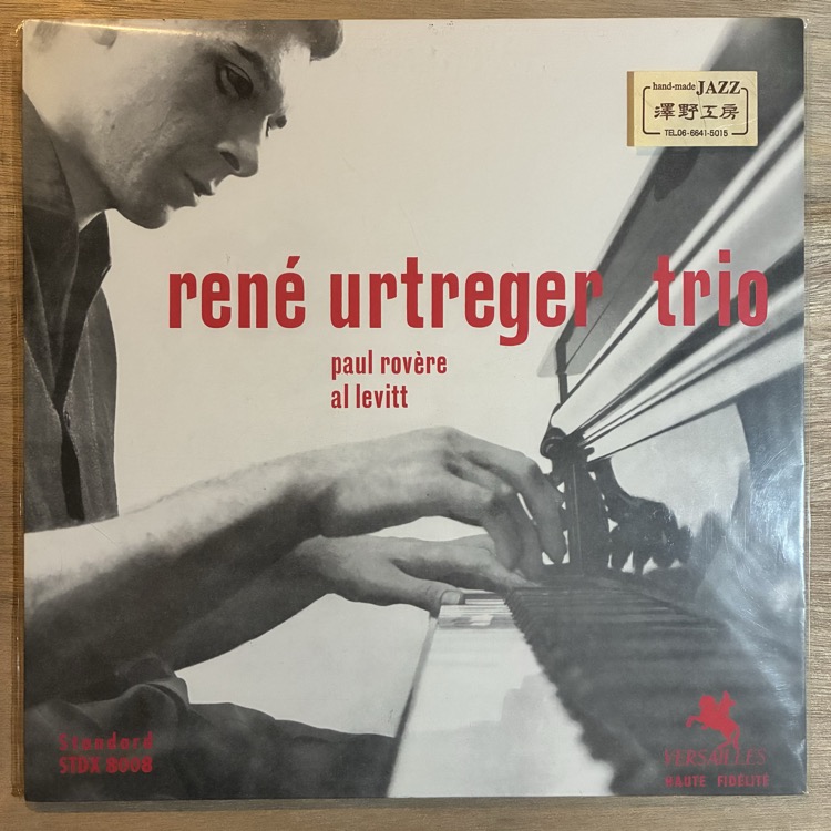 RENE URTREGER / TRIO