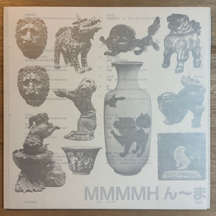 MISAKO OHTA & MATTHIAS LINDERMAYR / MMMMH