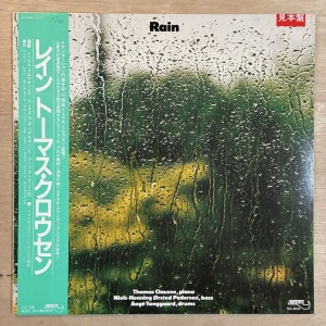 THOMAS CLAUSEN / RAIN
