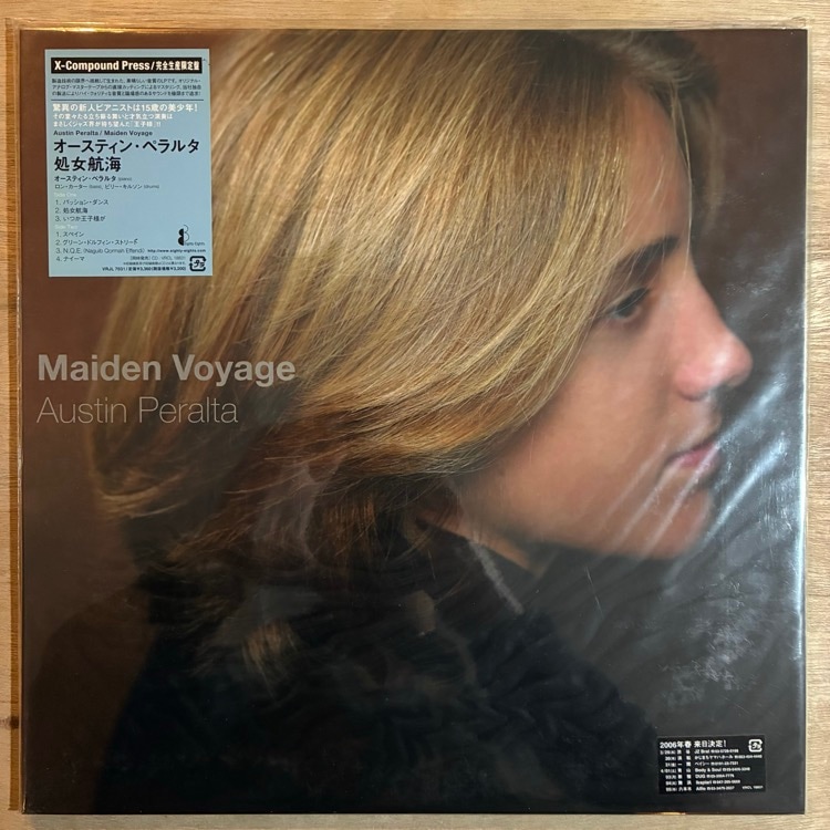 AUSTIN PERALTA / MAIDEN VOYAGE