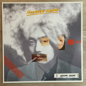 �������� / HOCHONO HOUSE