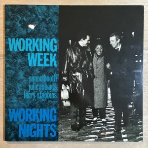 JAZZ | 京都市河原町五条のレコード屋Hachi Record Shop and Bar