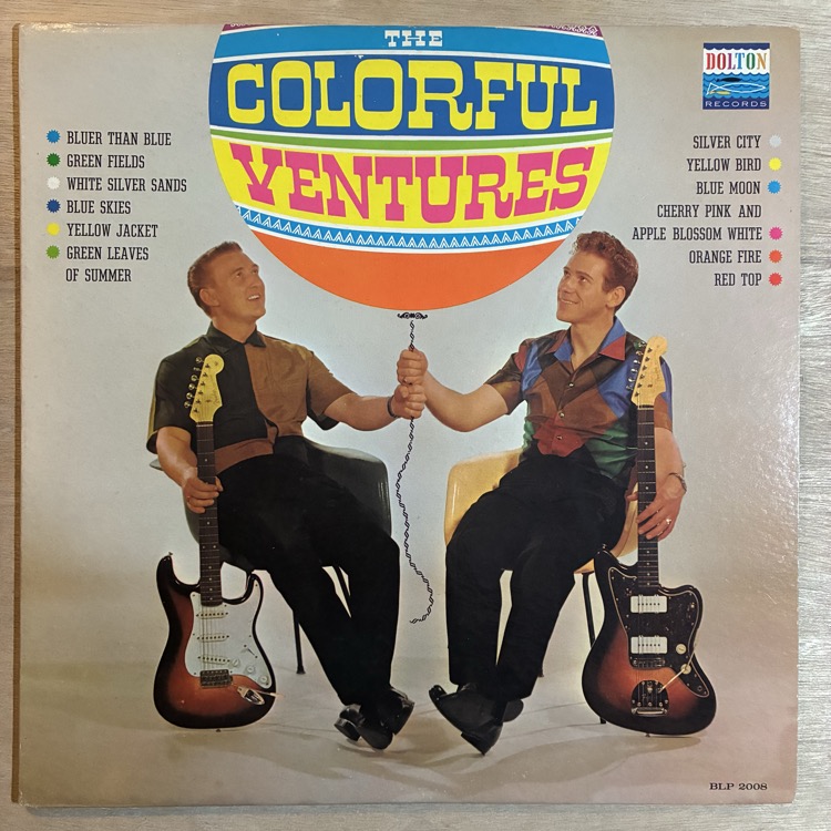 VENTURES / THE COLORFUL
