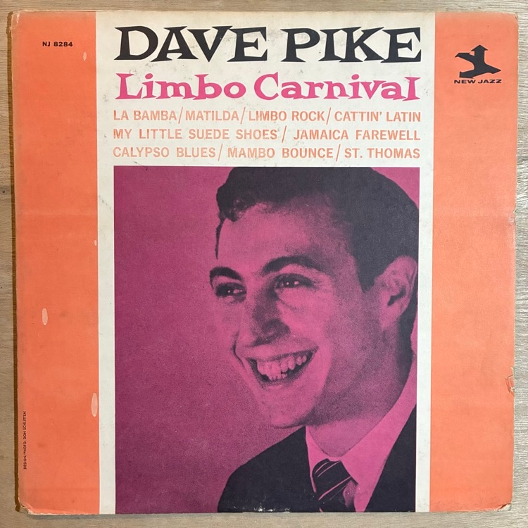 DAVE PIKE / LIMBO CARNIVAL