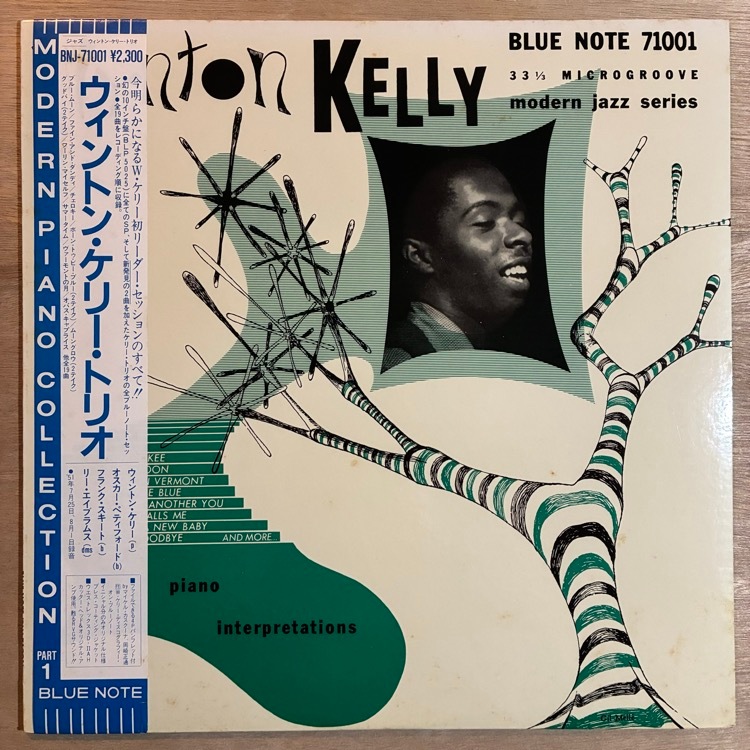 WYNTON KELLY / PIANO INTERPRETATIONS