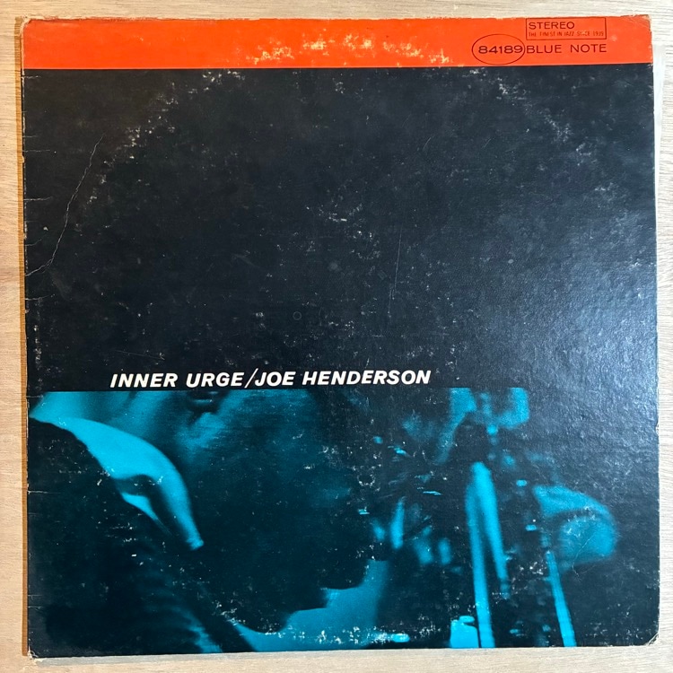 JOE HENDERSON / INNER URGE