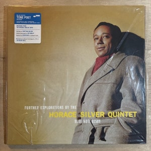 HORACE SILVER / FURTHER EXPLORATION BY THE