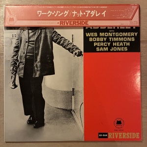 NAT ADDERLEY / WORK SONG
