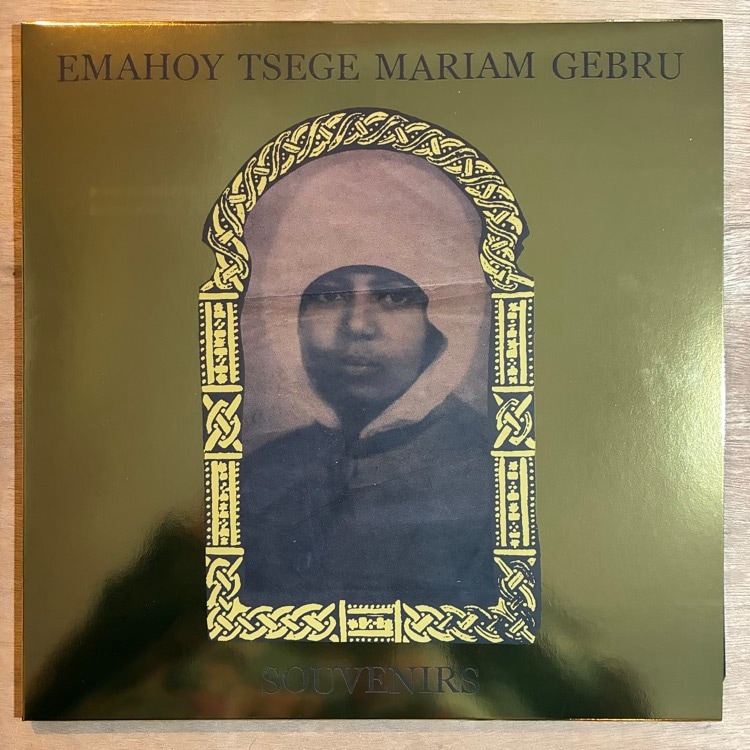 EMAHOY TSEGUE-MARYAM GUEBROU / SOUVENIRS
