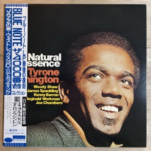 TYRONE WASHINGTON / NATURAL ESSSENNCE