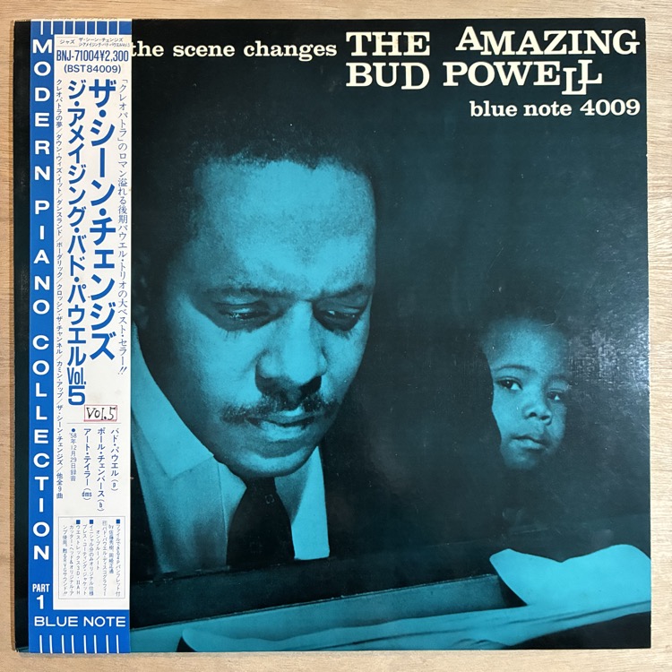 BUD POWELL / THE SCENE CHANGES