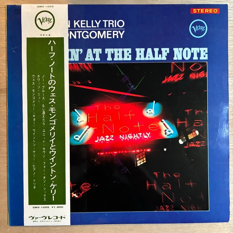 WYTON KELLY / SMOKIN�� AT THE HALF NOTE