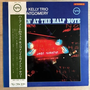 WYTON KELLY / SMOKIN�� AT THE HALF NOTE