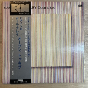 PAUL BLEY / OPEN TO LOVE