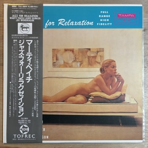 MARTY PAICH / JAZZ FOR RELAXATION