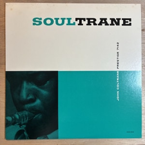 JOHN COLTRANE / SOULTRANE