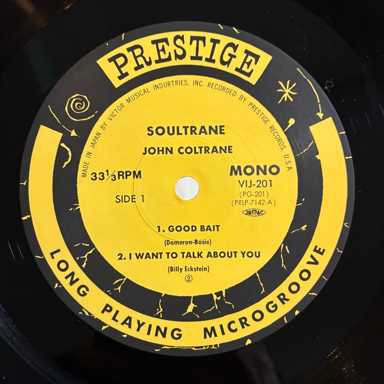JOHN COLTRANE / SOULTRANE | JAZZ | 京都市河原町五条のレコード屋
