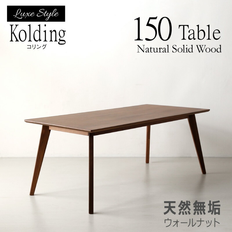 大塚家具 ダイニングテーブル シネマ 直径90cm オーク材 家具 d4644 大塚家具 ダイニングテーブル シネマ 直径90cm オーク材 家具 d4644