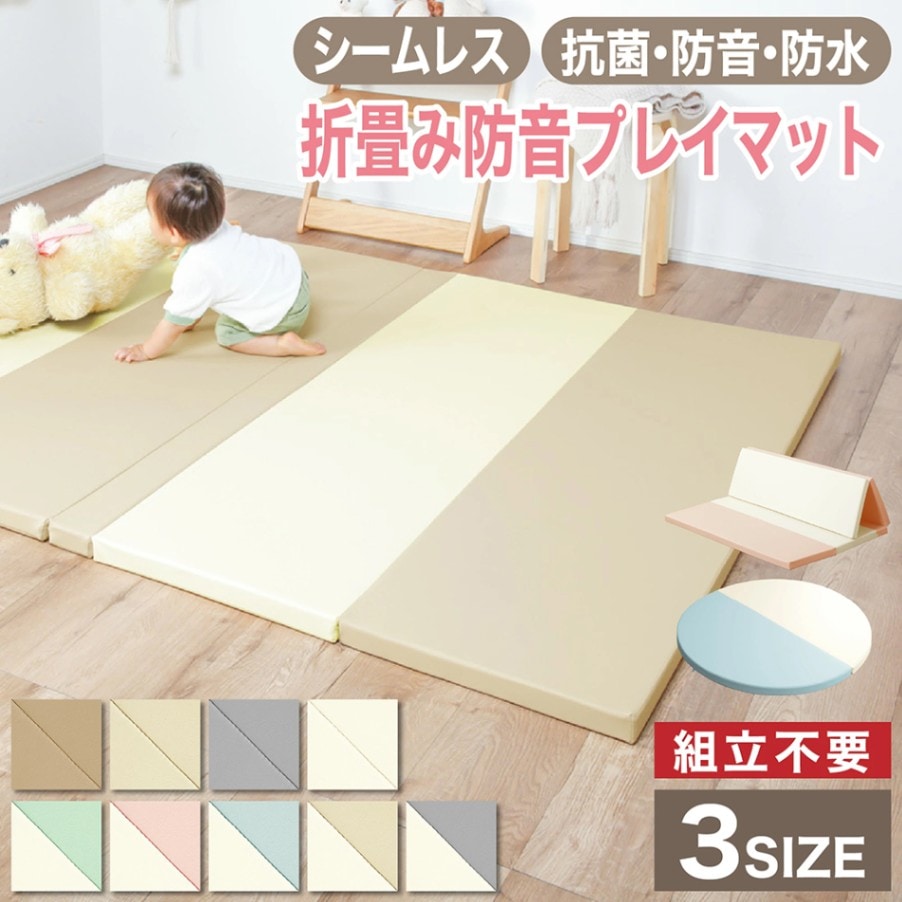キッズ&ベビー | 家具通販 KAGUWORLD | カグワールド 本店