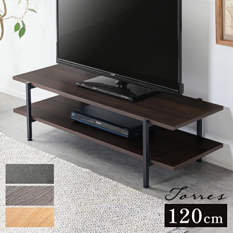 トレス120テレビ台
