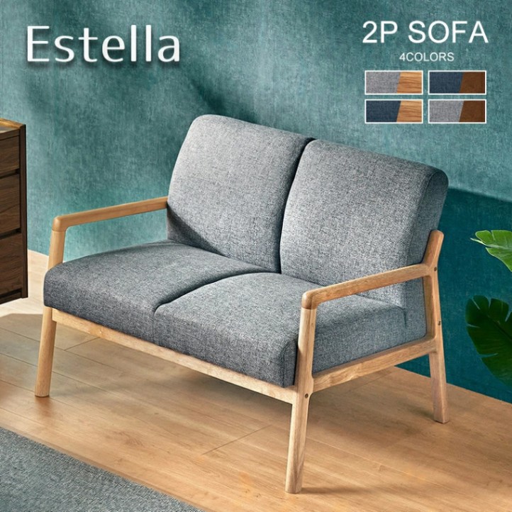 チェア・ソファ | 家具通販 KAGUWORLD | カグワールド 本店