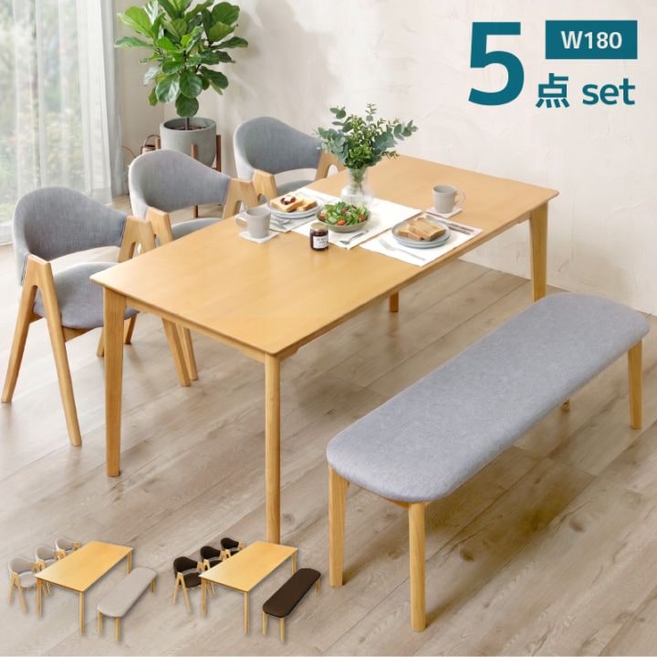 ダイニングセット,～6人用セット | 家具通販 KAGUWORLD | カグワールド