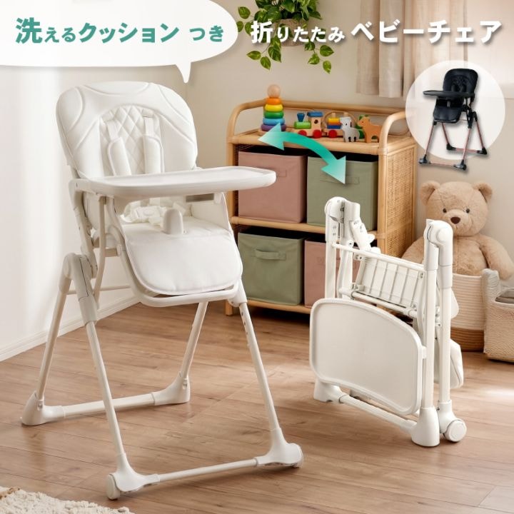 家具通販 KAGUWORLD | カグワールド 本店