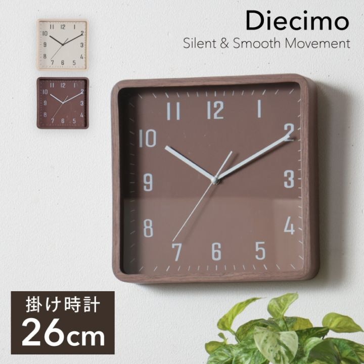 時計 壁掛け 正方形 四角 スクエア 直径26cm 厚さ5cm おしゃれ 木目調 北欧 シンプル モダン 一人暮らし リビング 寝室 スリム 見やすい メモリあり アイボリー ブラウン 壁時計 掛時計 アナログ 新生活 カフェ かわいい ディエシモ