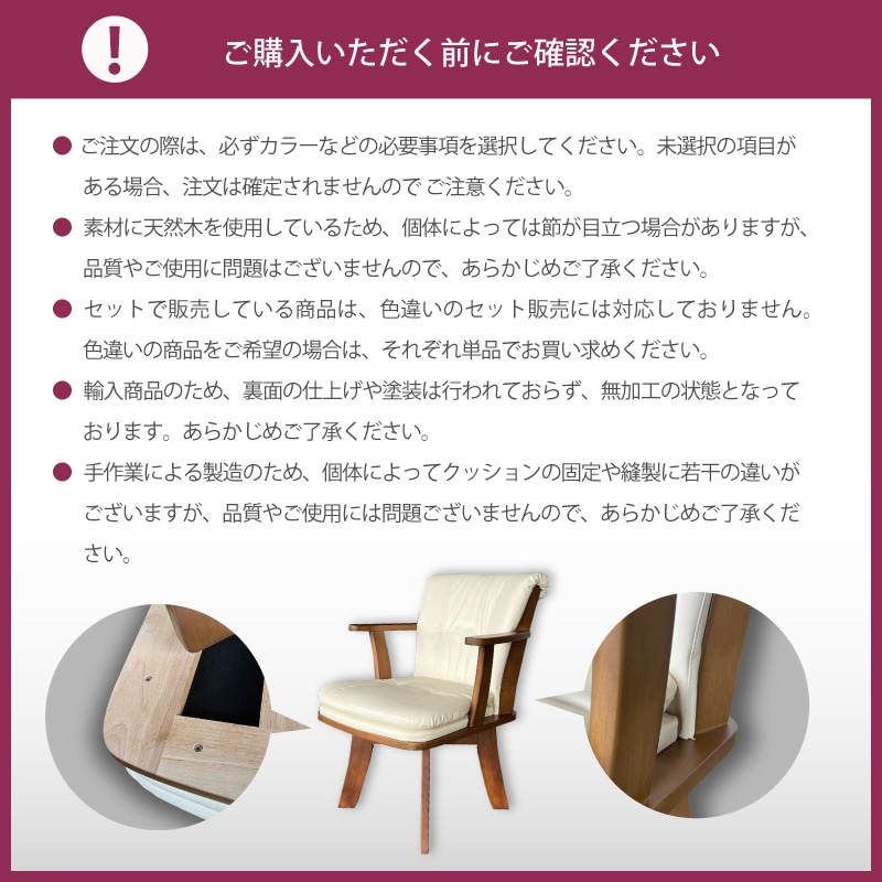 回転チェア グランデ ダイニングテーブルセット 140cm ダイニング4点セット 4人掛け