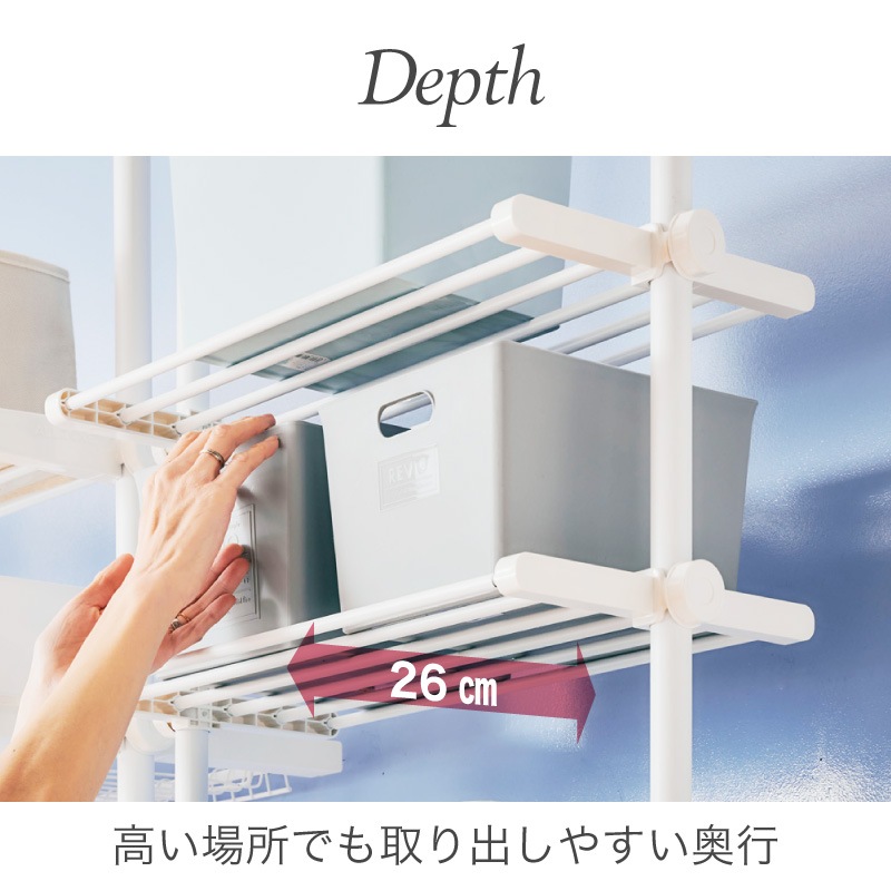 突っ張り3段ラック ハンガーラック1本