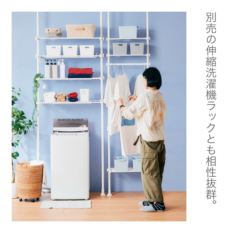 突っ張り3段ラック ハンガーラック1本