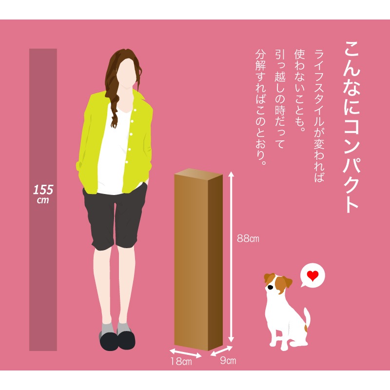 突っ張り3段ラック ハンガーラック1本