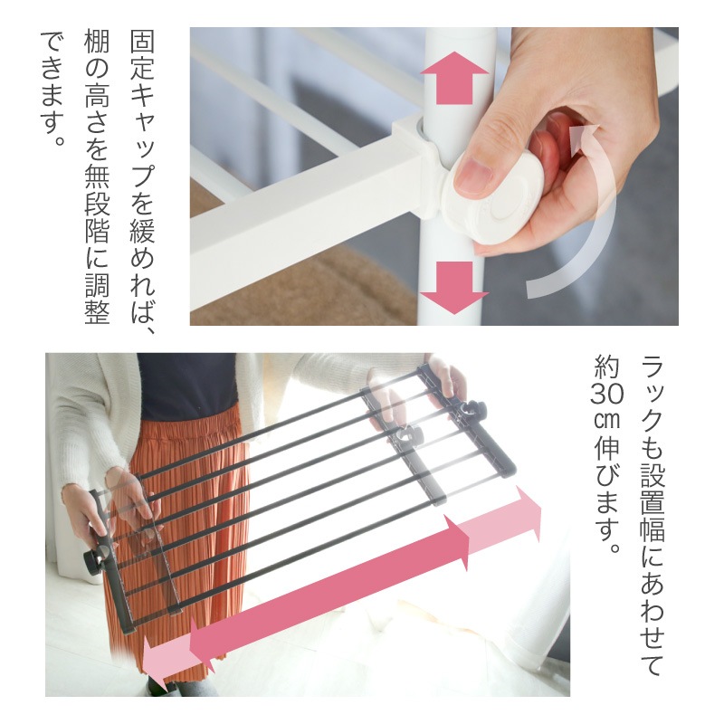 突っ張り3段ラック ハンガーラック1本