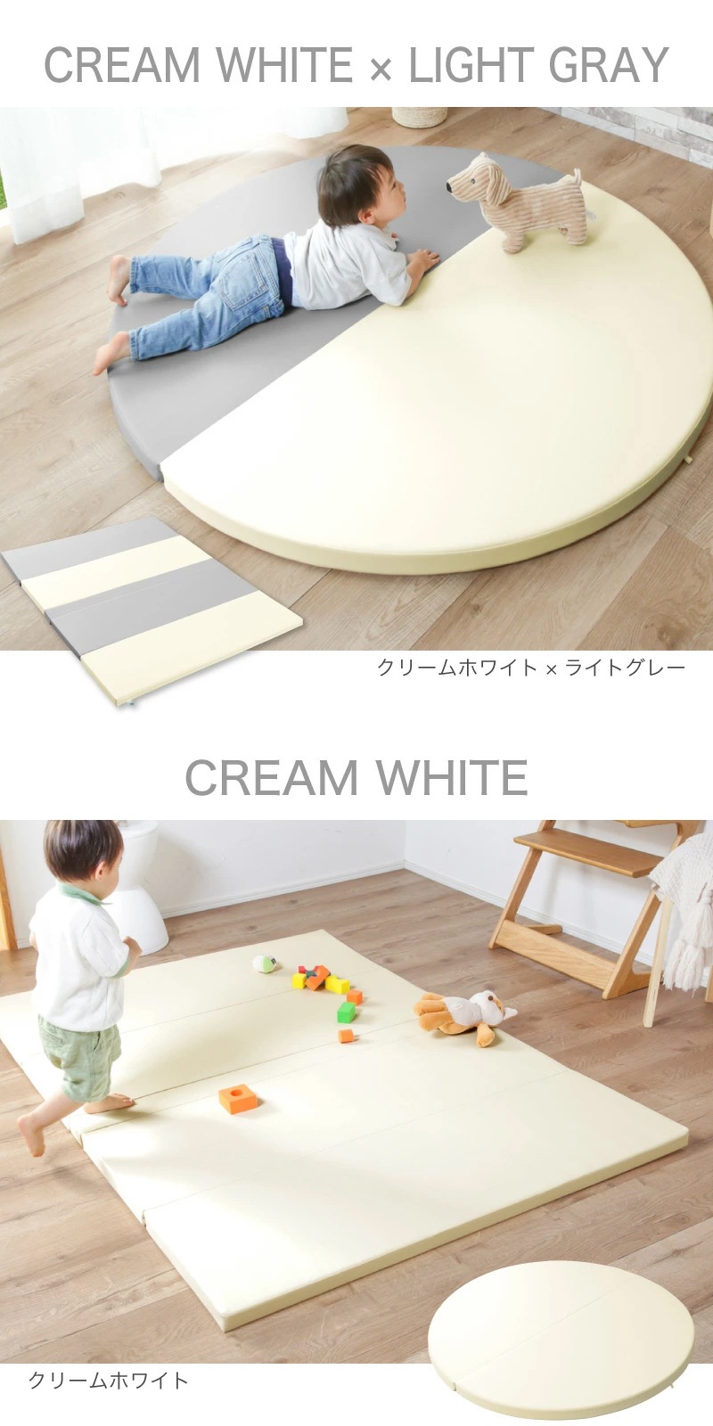 カラズマット 180×200×4cm カラズマット プレイマット CLEAN 180 200