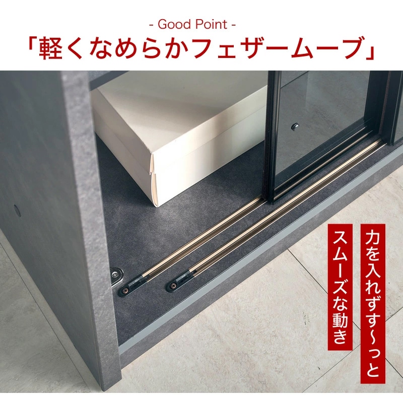 食器棚 幅100cm 100cm 日本製 キッチン収納 ダイニングボード カップ