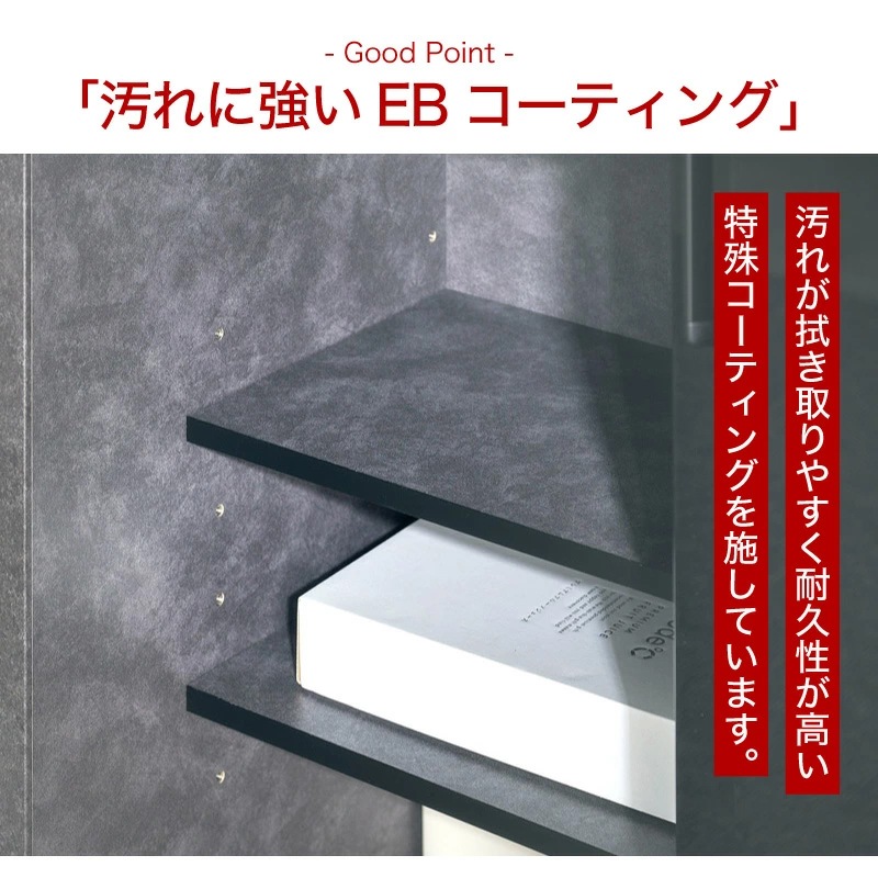 食器棚 幅100cm 100cm 日本製 キッチン収納 ダイニングボード カップ