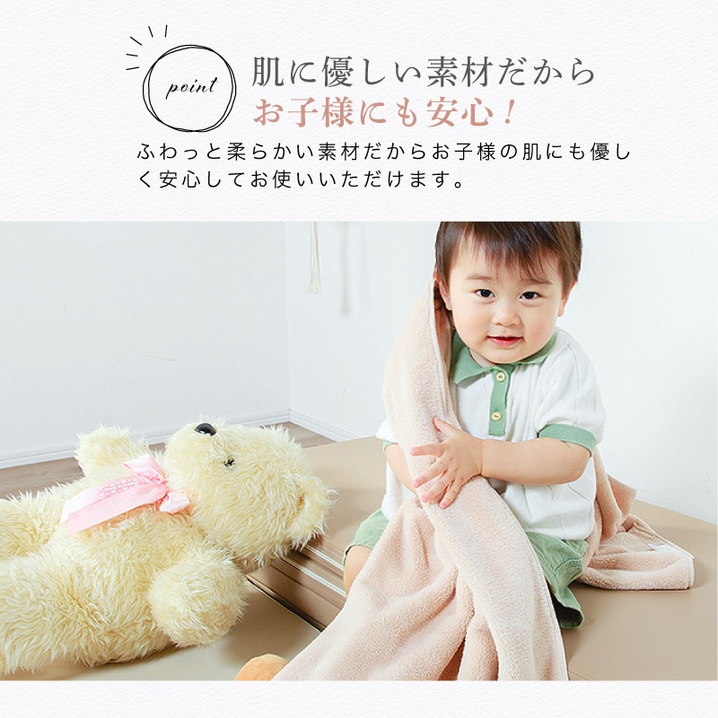 超吸水 フェイスタオル マイクロファイバータオル