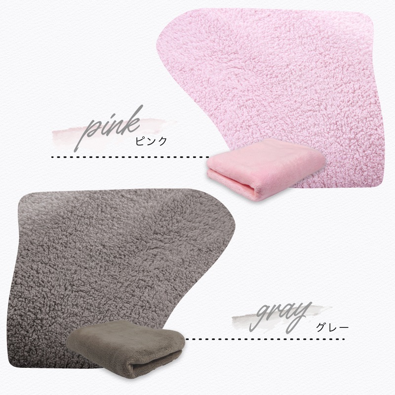 超吸水 フェイスタオル マイクロファイバータオル