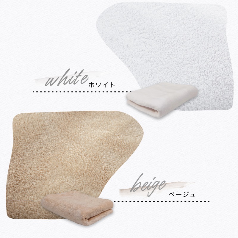 超吸水 フェイスタオル マイクロファイバータオル