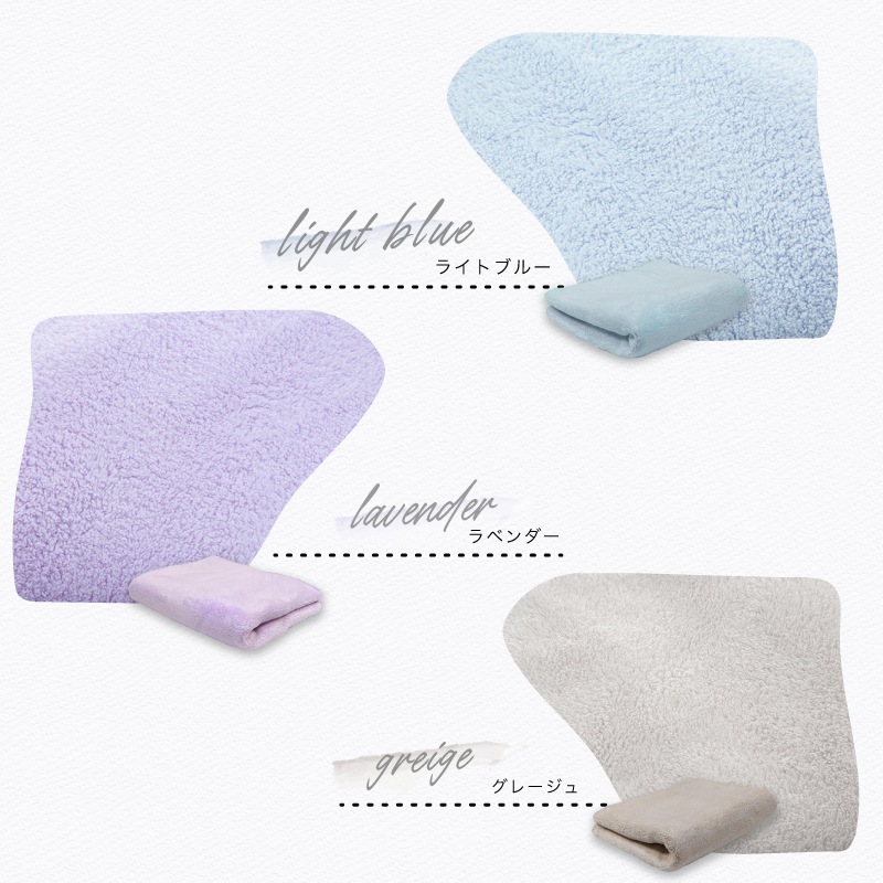 超吸水 フェイスタオル マイクロファイバータオル